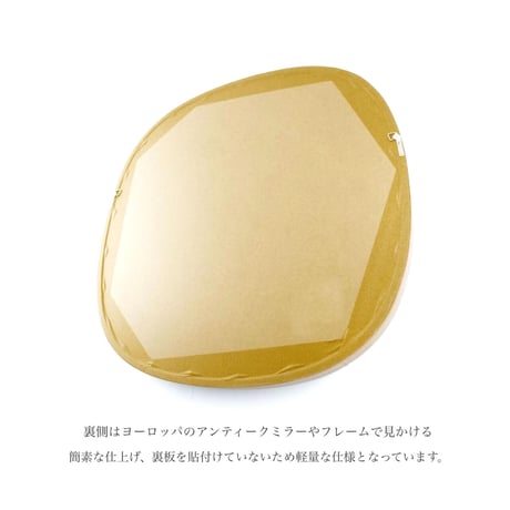 AXCIS.INC / kurve mirror / クルベエリップス / ウォールミラー サイズ : 約w650×d45×h650mm / ビーチ材