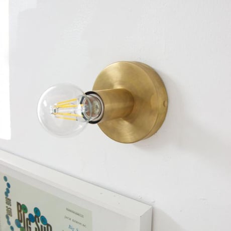 Brass polish light / 壁付け天井 どちらにも設置が可能な真鍮素材の照明器具 / LED電球 選択 / ウォールランプ / 天井照明