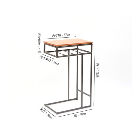 マホガニー材とアイアンのサイドテーブル / Horn Please MADE / SIDE TABLE / ソファサイド / ベッドサイドテーブル インダストリアル