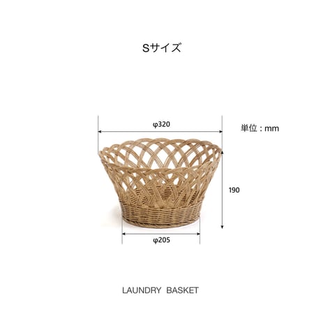 シンプルな優しいかたちのランドリーバスケット / リビング キッチン ランドリー収納 / 北欧ナチュラル / バスケット収納 92340045