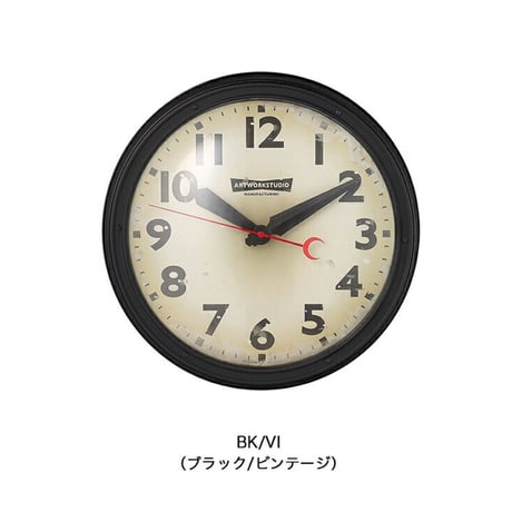 Engineered-clock  BK/VI  ARTWORK STUDIO / 掛け時計 / 静音 無音 ウォールクロック