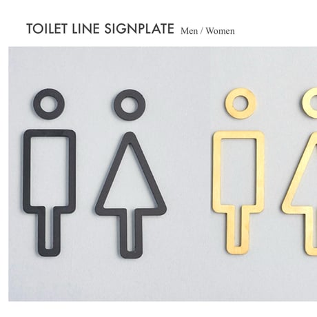 Toilet line sign plate   / IRON 'n' BRASS / シンプルでセンスの良いトイレサイン / アイコン / ＴＯＩＬＥＴ