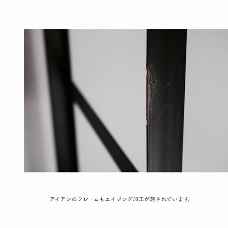 IRON / WOOD HIGH SHELF 5 / ディスプレイラック / 棚 ラック / シェルフ / 5段シェルフ サイズ : W840×H1800×D360 / 28.7kg