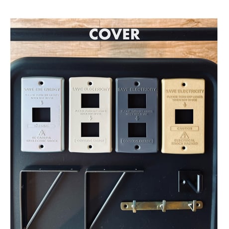 SWITCH PLATE STEEL / 壁面のスイッチパネルをスタイリッシュにおしゃれに変身 / スイッチプレート / 1口 2口 縦長1口  / コンセントカバー / ARTWORK STUDIO