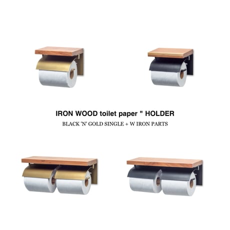 WOOD+IRON toilet" PAPER HOLDER / トイレットペーパーホルダー / シングル , ダブル / BLACK , ANTIQUE GOLD