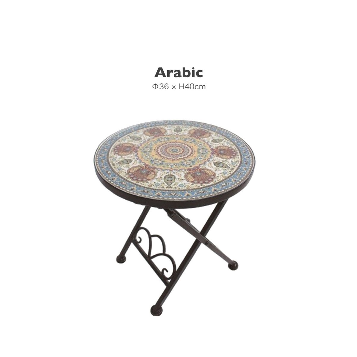 IRON ROUND TABLE / タイル天板 / テーブル / 折りたたみ式 / サイドテ