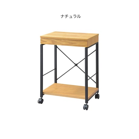 ＷＯＯＤ × ＳＴＥＥＬ ＷＡＧＯＮ / ＤＥＳＫ / デスクワゴン / サイドテーブル / natural , black