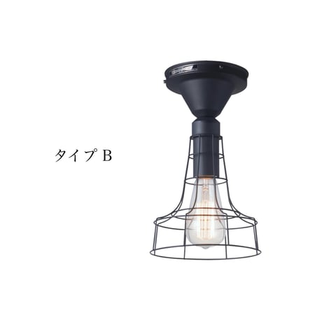 Polygonal ceiling light / シーリングライト / ARTWORK STUDIO ポリゴナルシーリング / タイプA タイプB / 電球なし