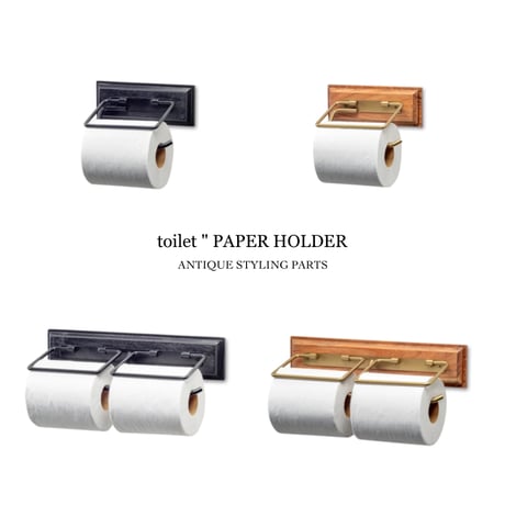 Antique styling toilet PAPER HOLDER / トイレットペーパーホルダー シングル , ダブル / BLACK , ANTIQUE GOLD