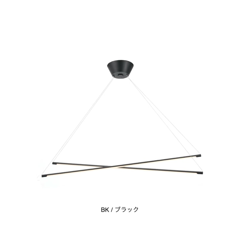 Vision 90 cross LED-pendant light / WHITE , BLA