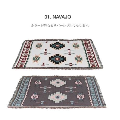 JACQUARD MULTI CLOTH / 01.NAVAJO  02. NATIVE / S , Lサイズ / アクセントクロス DULTON
