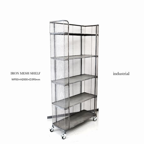 EXPANDED METAL HIGH SHELF / ワゴンラック /ディスプレイ / 可動式  / 5段シェルフ サイズ : W950×H2000×D390mm / 37kg