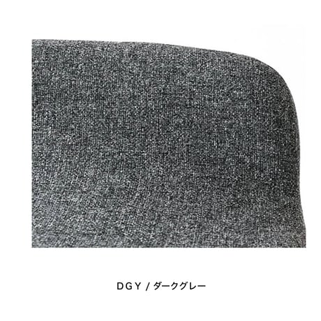 Fabric High Stool 02 / スタイリッシュなファブリックスツール / 昇降式で高さ調整可能 / カウンターチェア / バーカウンター / ハイスツール