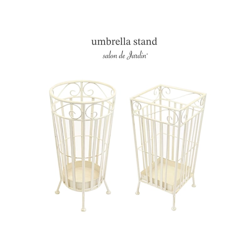 シャビーシック 傘立て ブロカント 玄関 フレンチシック ヴィンテージ