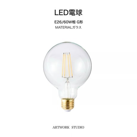 JUPITER - PENDANT LIGHT / ウッドソケットにミニマルでベーシックな裸電球 照明 / JUPITER / ART WORK STUDIO ※電球選択