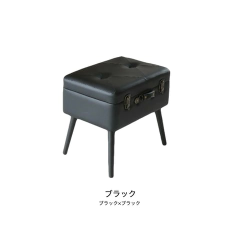 STORAGE STOOL / トランクモチーフの収納付きのスツール / PVC , CORDUROY 全6カラー