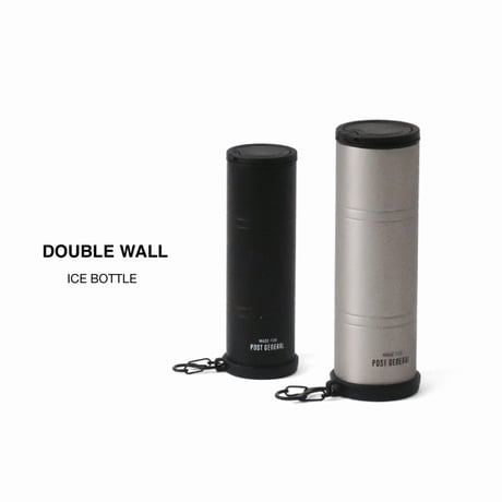 DOUBLE WALL ICE / 洗練されたスタイリッシュな佇まいの水筒と氷のうの2WAYボトル / BLACK , GRAY