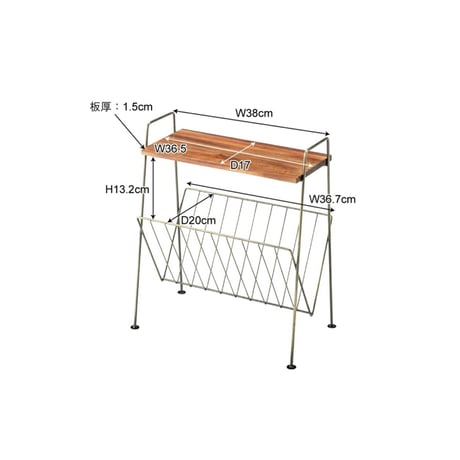 SIDE TABLE + MAGAZINE RACK / 細い線で構成されたシンプルなサイドテーブル / サイドテーブル / マガジンラック / BLACK , GOLD