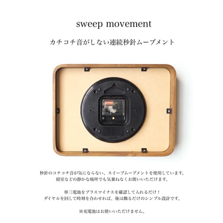 Holger wall clock / sweepmovement / ウォールクロック / 掛け時計 置時計