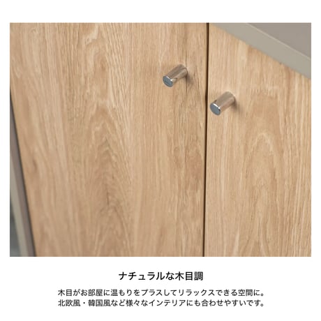 kitchen cabinet / キッチンキャビネット / レンジ台 / 組立式家具