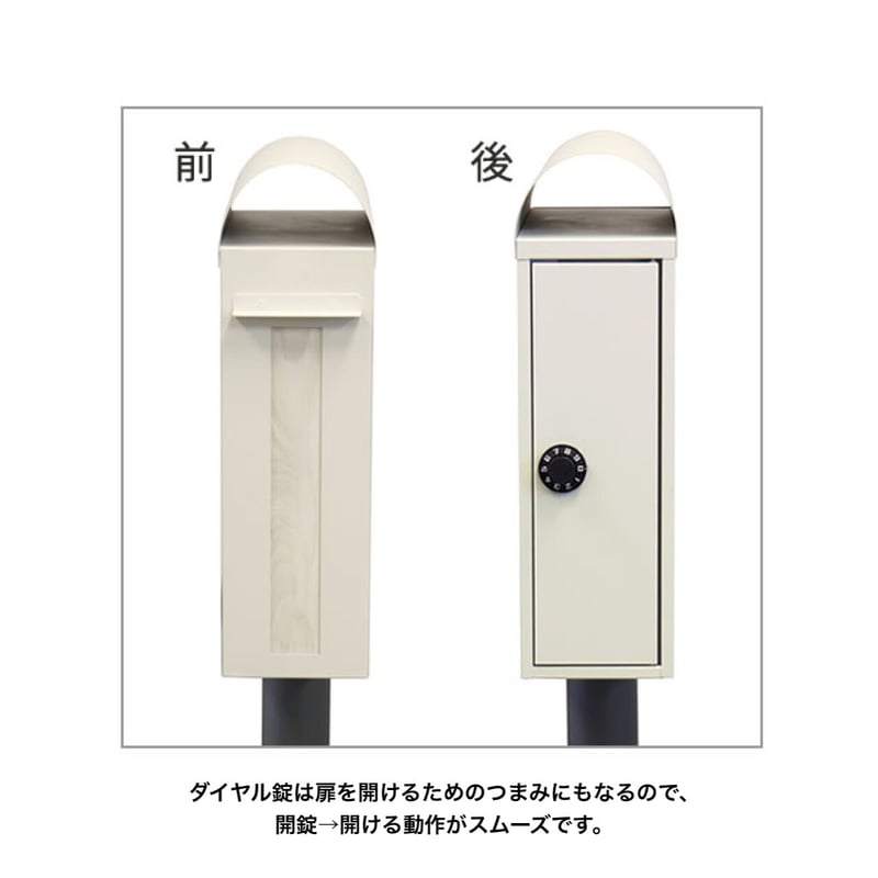 宰輪 橫幅書法 Kyoto National Museum KNM Collection Database