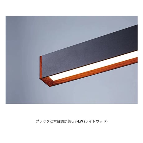 Bridge90 LED-pendant / ペンダントライト / ブリッジ90LEDペンダント ダイニング照明 / LED内蔵