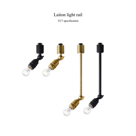 Mini Laiton-spot / 真鍮ソケットと電球 ただそれだけで、存在感のある照明 / LED電球 選択 / S , Lサイズ