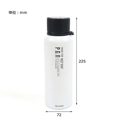 たっぷり入るけど大きすぎないサイズ感 ステンレスボトル /520ml / 水筒  ▷保温効力 67℃以上/ 6時間 保冷効力 7℃以下/ 6時間 ▷保温保冷ボトル