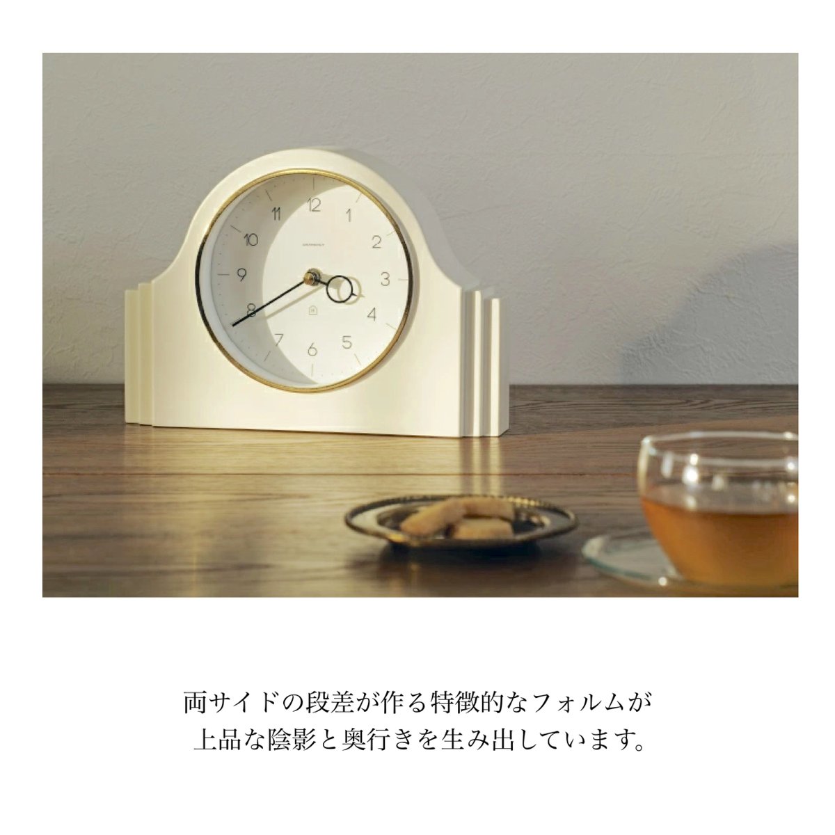 MALANIE STAND CLOCK / sweepmovement clock / テーブ