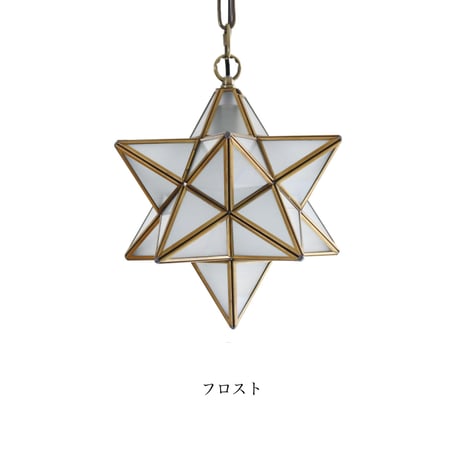 Etoile pendant light / 真鍮とガラスの美しい星型のペンダント照明 / エトワール ペンダントランプ / クリアー / 電球選択