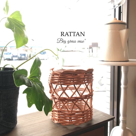 RATTAN + GRASS VASE / ラタン編み/ 花瓶 / ナチュラルインテリア / 口が広く少し大きめなガラスベース / H25.5cm