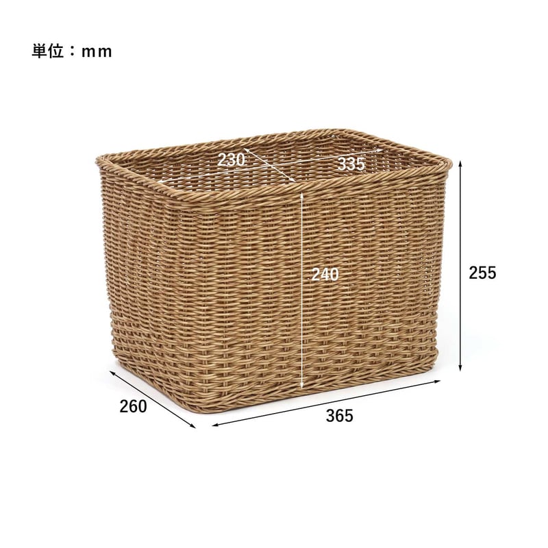 ナチュラルブラウン籐バスケット 未使用収納バスケット 3個セット×9組まとめ売り ナチュラルブラウン籐バスケット 未使用収納バスケット 3個セット×9組