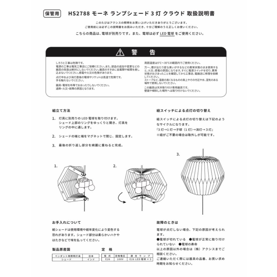 623c37c37d11614302ece50e