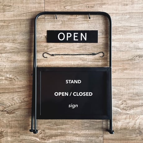 OPEN / CLOSED SIGN STAND / 2種 OPEN/CLOSED プレート付き / ブラックボードスタンド  ※掛けチェーンなし