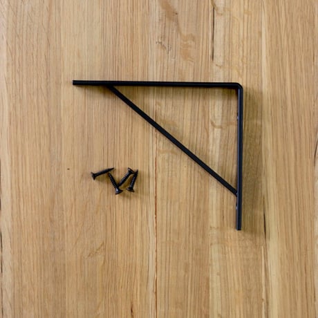 IRON BRACKET / S , L / 棚受け/ 2本セット / 120 ,150 / アイアン