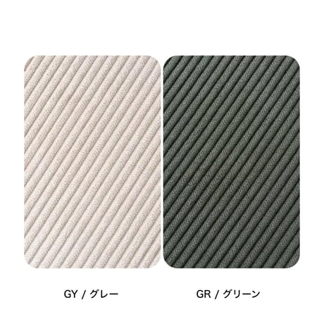 Corduroy high stool / コーデュロイ座面のラフな雰囲気のコンパクトスツール / GRAY , GREEN / コーデュロイスツール H65cm