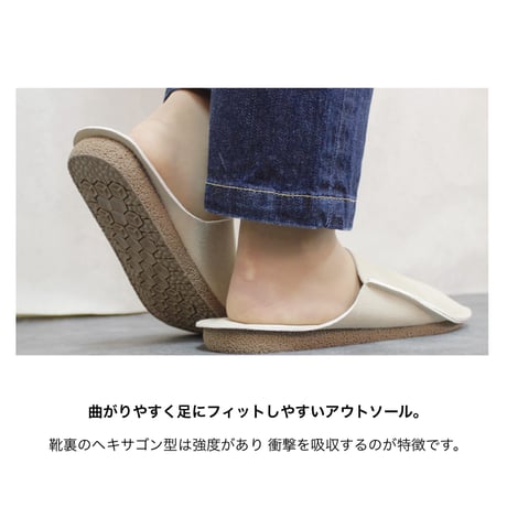 COTKA / 上品でおしゃれなルームシューズ / 携帯スリッパ / ルームスリッパ ルームシューズ / TAUPE , BEIGE , CAMEL , BLACK