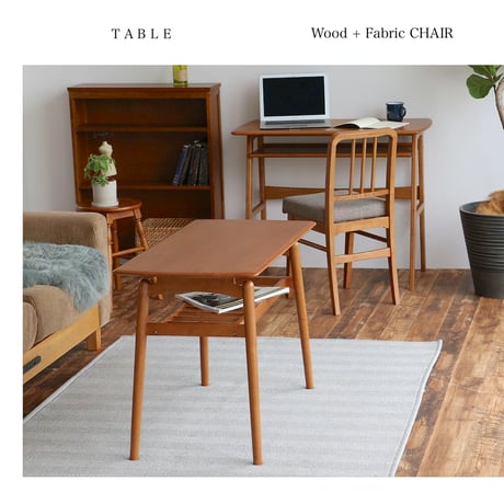 ＷＯＯＤ + ＦＡＢＬＩＣ  ＣＨＡＩＲ / アッシュ無垢材のダイニングチェア / リビングチェック ダイニングチェア デスクチェア / BROWN