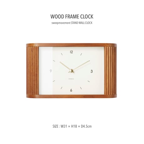 WOOD FRAME CLOCK / 上品な華やかさを備えたシックな佇まいの置き掛け兼用時計  / 壁掛け時計