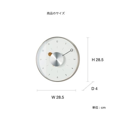 Pianeta sweepmovement clock / aluminium / 壁掛け時計 / 時計 / 無音 壁時計 / ウォールクロック 北欧 /リビング ダイニング