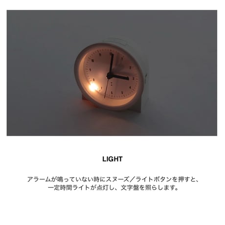 ARARM CLOCK / シンプルでありながら個性を引き立てるミニマルな電波時計 / ROUND ,  SQUARE