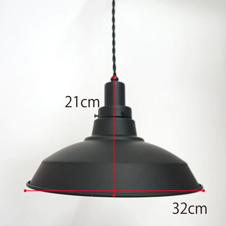 NAKED SHADE PENDANT LIGHT   / 軽くて丈夫なアルミシェードのペンダントライト / シーリングカバー付き / LED電球 選択 / SILVER