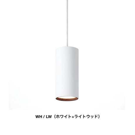 Grid PLUS PENDANT / コンパクトでスタイリッシュなLED照明 / ペンダント照明 / ペンダントライト ARTWORK STUDIO
