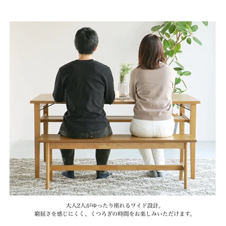 Bench1250 / オーク突板の座面 木の温もりがあるダイニングベンチ / サイズ : W1250 x D330 x H435 mm
