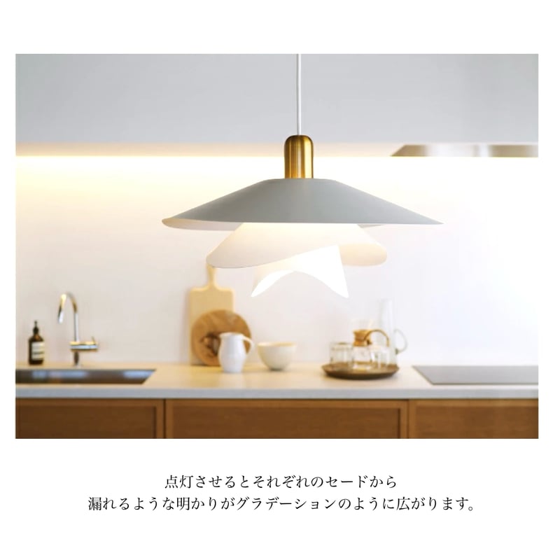 Vinka /ホワイト ペンダントライト モダンデザイン ペンダント