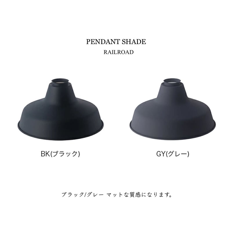 ARTWORK STUDIO カフェスタイルで無骨な雰囲気 ペンダントライト