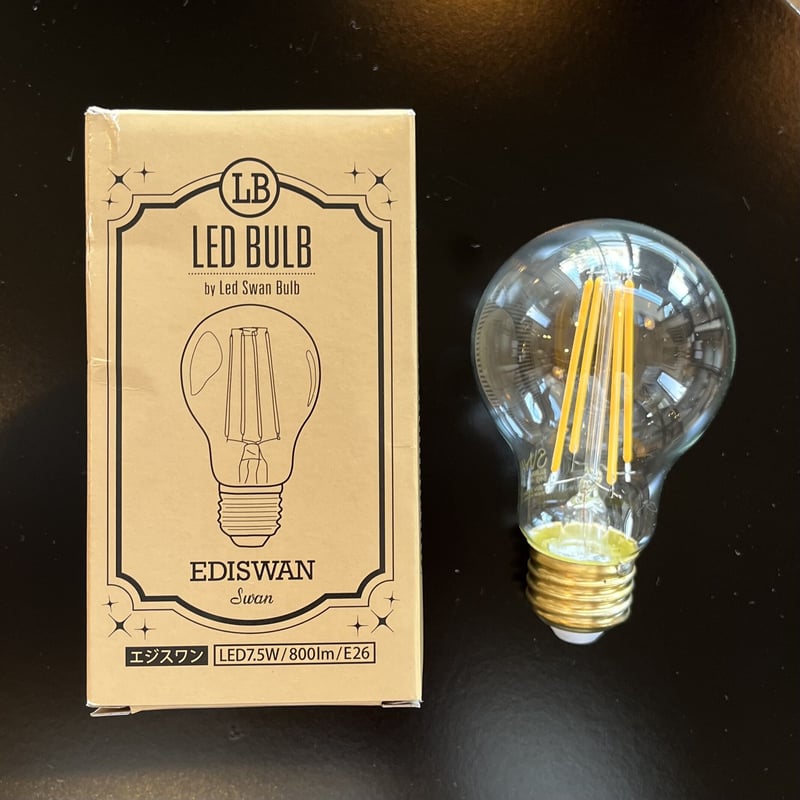 NAVY BASE - WALL LAMP / 外灯 室内照明 玄関 洗面所 外壁 テラス 天