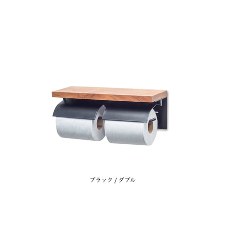 WOOD+IRON toilet" PAPER HOLDER / トイレットペーパーホルダー / シングル , ダブル / BLACK , ANTIQUE GOLD