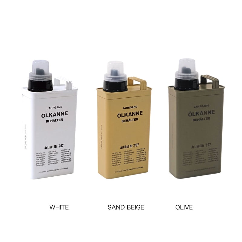 MOTIF DISPENSER LAUNDRY / 550ml ▷ランドリー 洗濯洗剤や柔軟