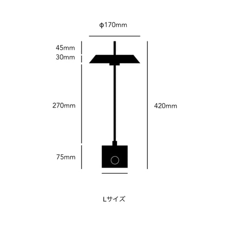 INNOCENCE LED - TABLE LAMP / 異なる素材を組み合わせた ミッドセンチュリーテイストのテーブルランプ / WHITE , GREIGE , BLACK